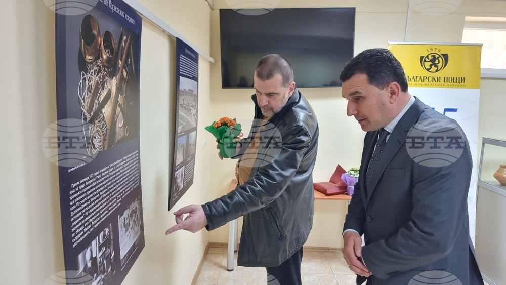 Изложба на Регионален исторически музей - Варна е подредена в музея в Генерал Тошево по повод празника на града