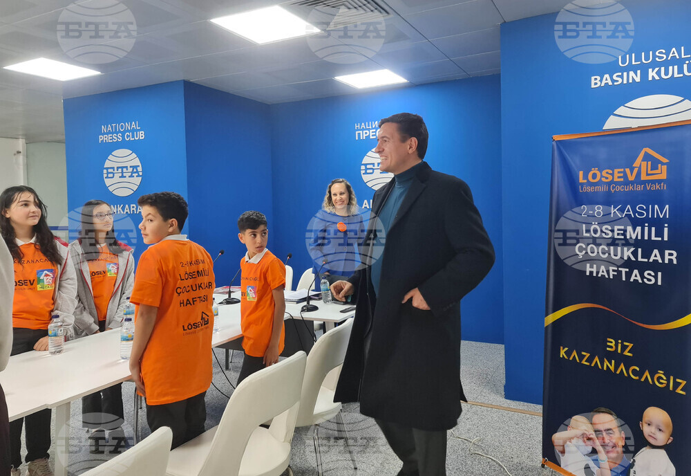 Турция - Национален пресклуб на БТА-Анкара - "Журналистическа работилница"