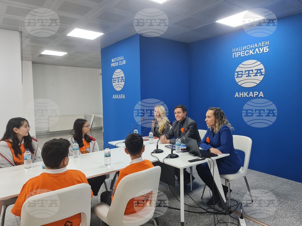 Турция - Национален пресклуб на БТА-Анкара - "Журналистическа работилница"