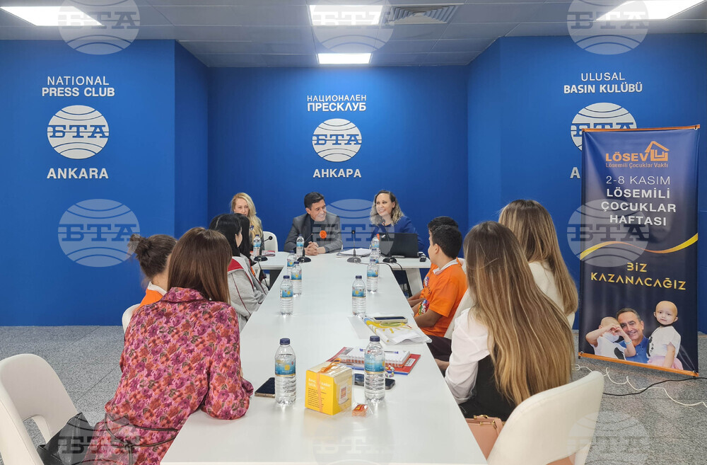 Турция - Национален пресклуб на БТА-Анкара - "Журналистическа работилница"