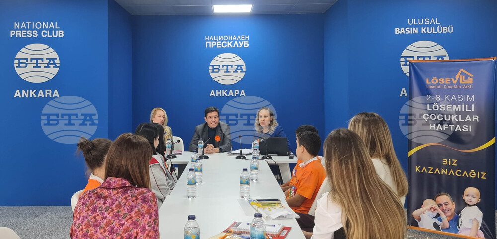 Турция - Национален пресклуб на БТА-Анкара - "Журналистическа работилница"