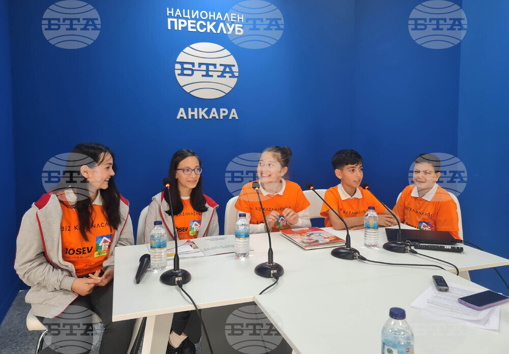 Турция - Национален пресклуб на БТА-Анкара - "Журналистическа работилница"
