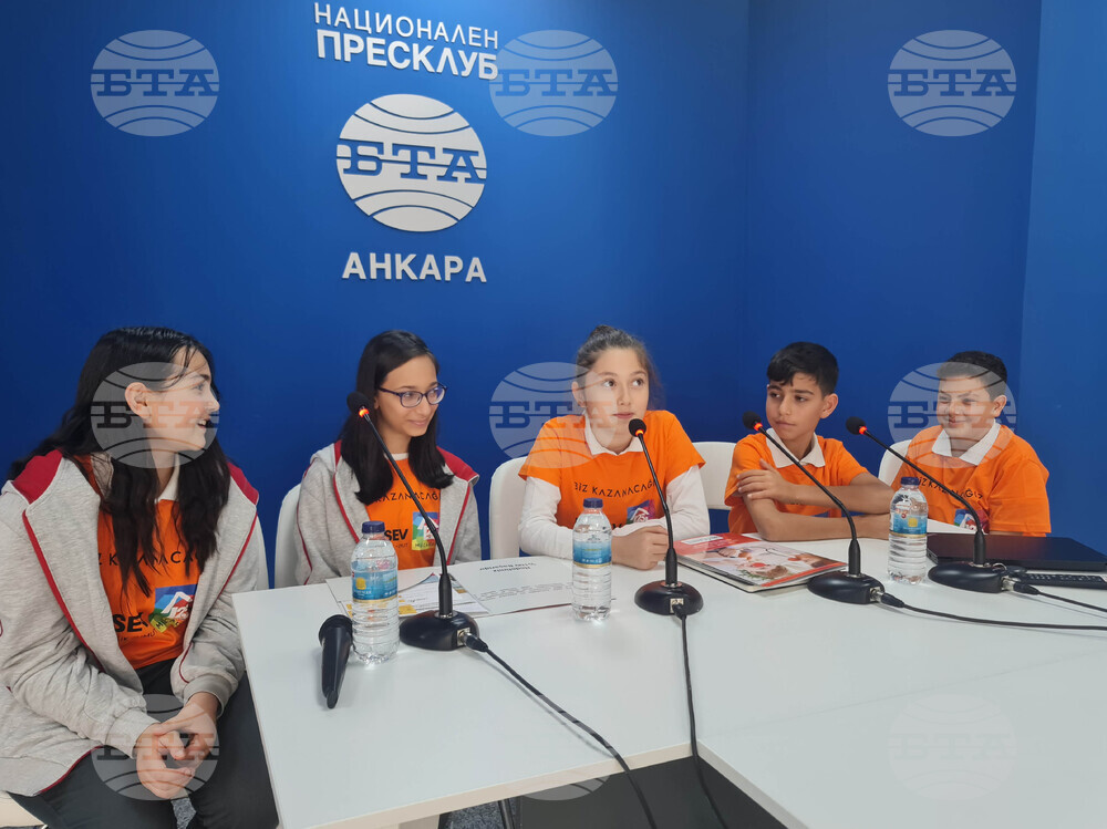 Турция - Национален пресклуб на БТА-Анкара - "Журналистическа работилница"