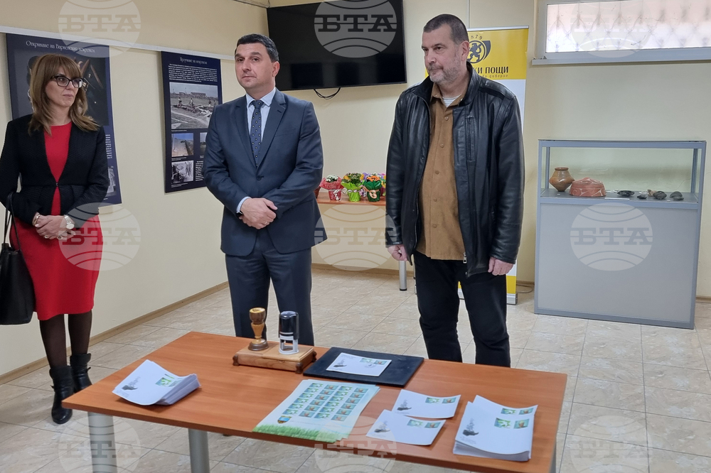 Генерал Тошево - „Каменно - медната епоха. Златният век на праисторията” - изложба