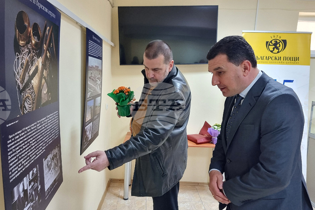 Генерал Тошево - „Каменно - медната епоха. Златният век на праисторията” - изложба