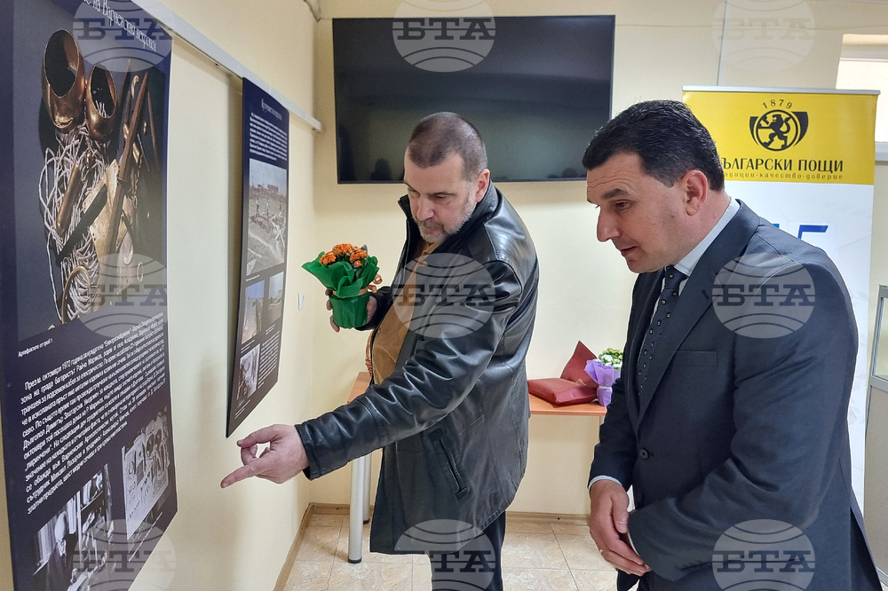 Генерал Тошево - „Каменно - медната епоха. Златният век на праисторията” - изложба