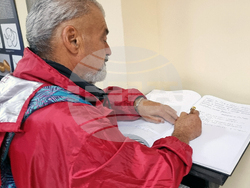 Генерал Тошево - „Каменно - медната епоха. Златният век на праисторията” - изложба