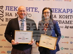 Снимка: Военномедицинска академия