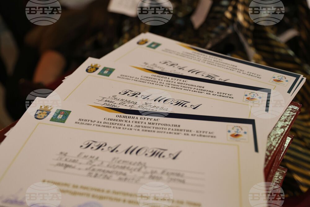 Бургас - храм "Св. Богородица" - Сливенски митрополит Арсений