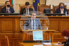 Парламент -Асен Василев  - заседание 