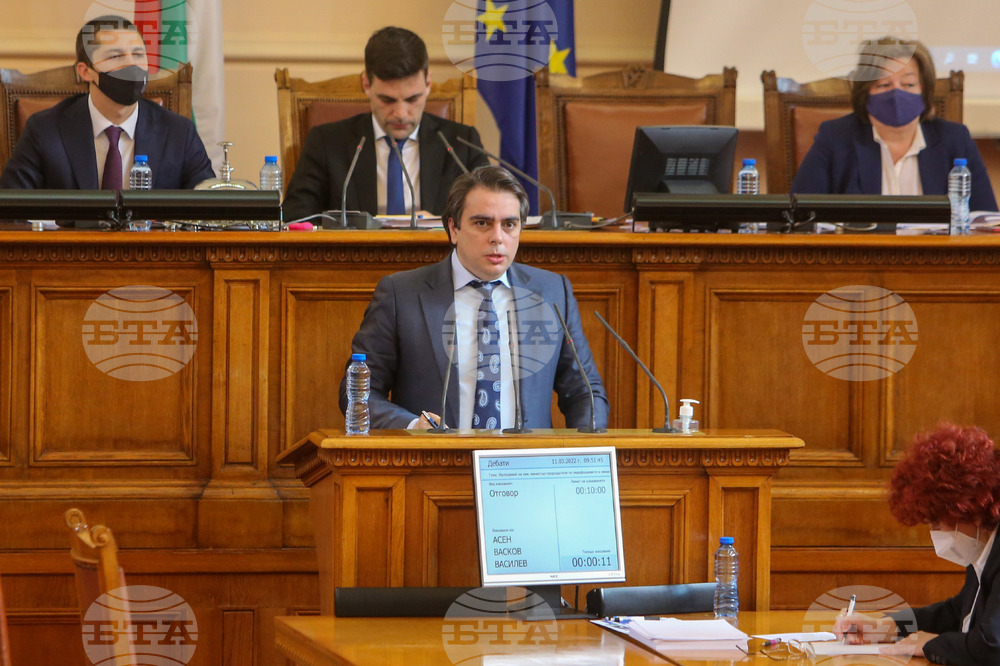 Парламент -Асен Василев  - заседание 