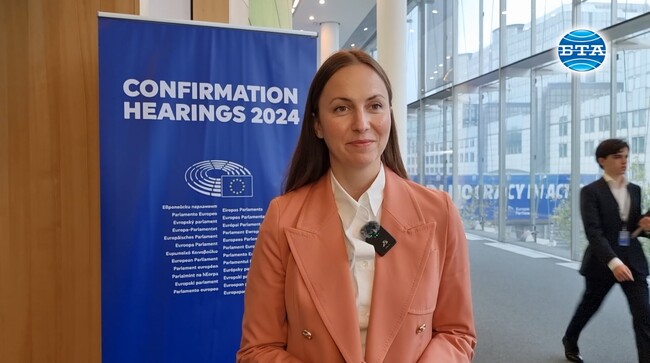 Ева Майдел пред БТА: Очаквам днес кандидатът на Австрия за еврокомисар ясно да заяви готовността на България и Румъния да бъдат приети пълноправно в Шенген