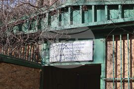 Колективни съоръжения за сигурност - Николай Николов - брифинг