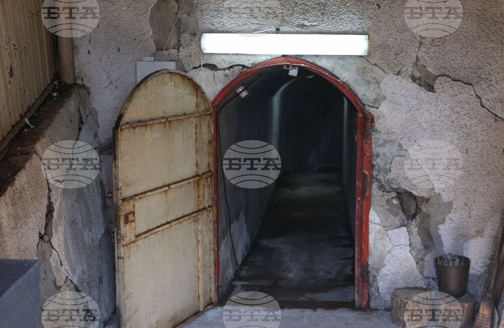 Колективни съоръжения за сигурност - Николай Николов - брифинг