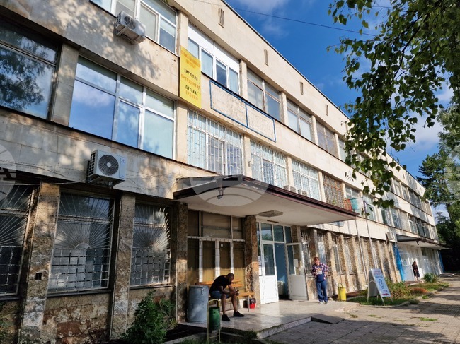 Започна ремонт в Медицинския център в Радомир, съобщи кметът Кирил Стоев