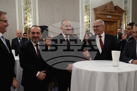 Българска асоциация на металургичната индустрия - „Ден на металурга“ - професионален празник