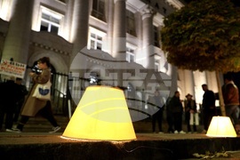 Протест - „Кой прегрупира главните прокурори 2.0“