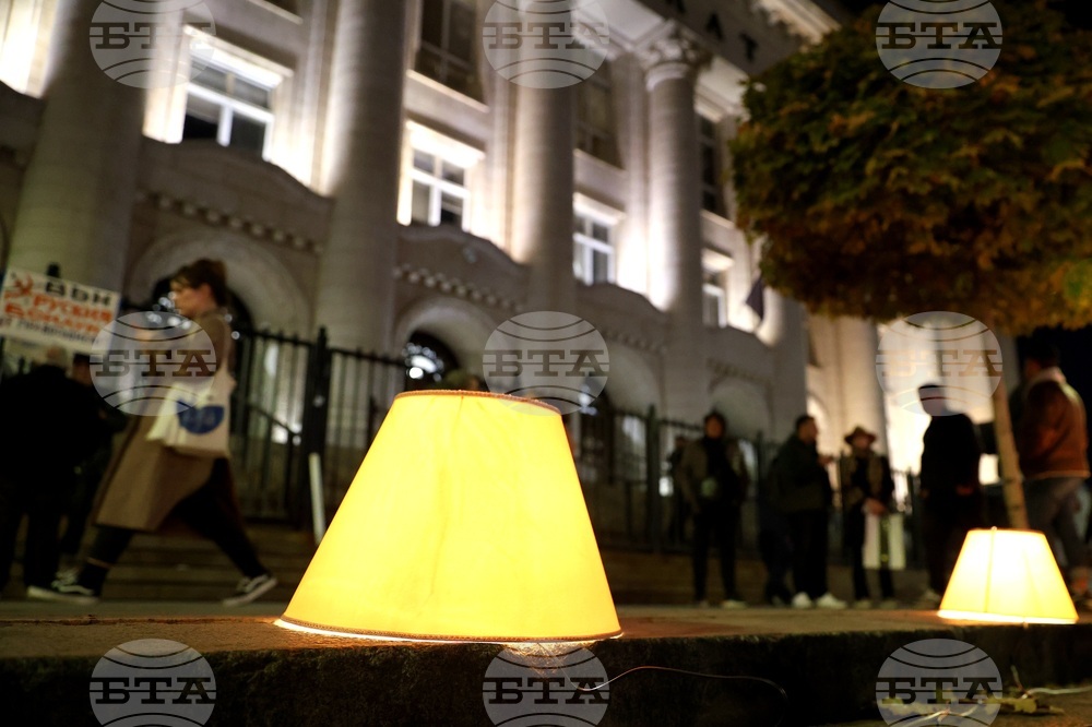 Протест - „Кой прегрупира главните прокурори 2.0“