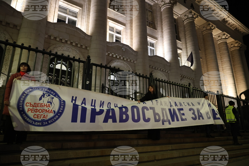 Протест - „Кой прегрупира главните прокурори 2.0“