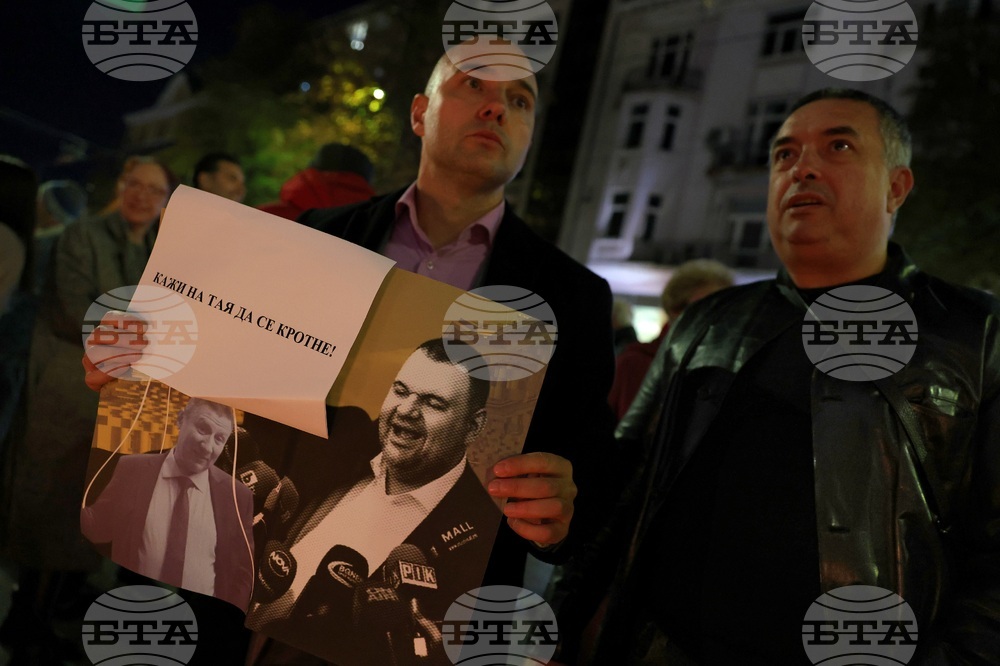 Протест - „Кой прегрупира главните прокурори 2.0“