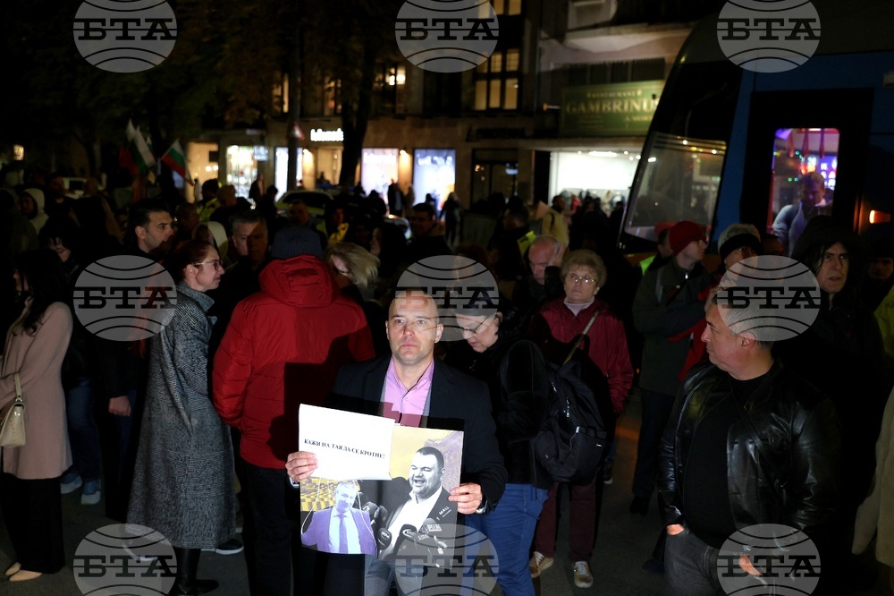 Протест - „Кой прегрупира главните прокурори 2.0“