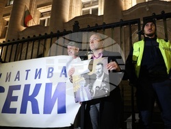 Протест - „Кой прегрупира главните прокурори 2.0“