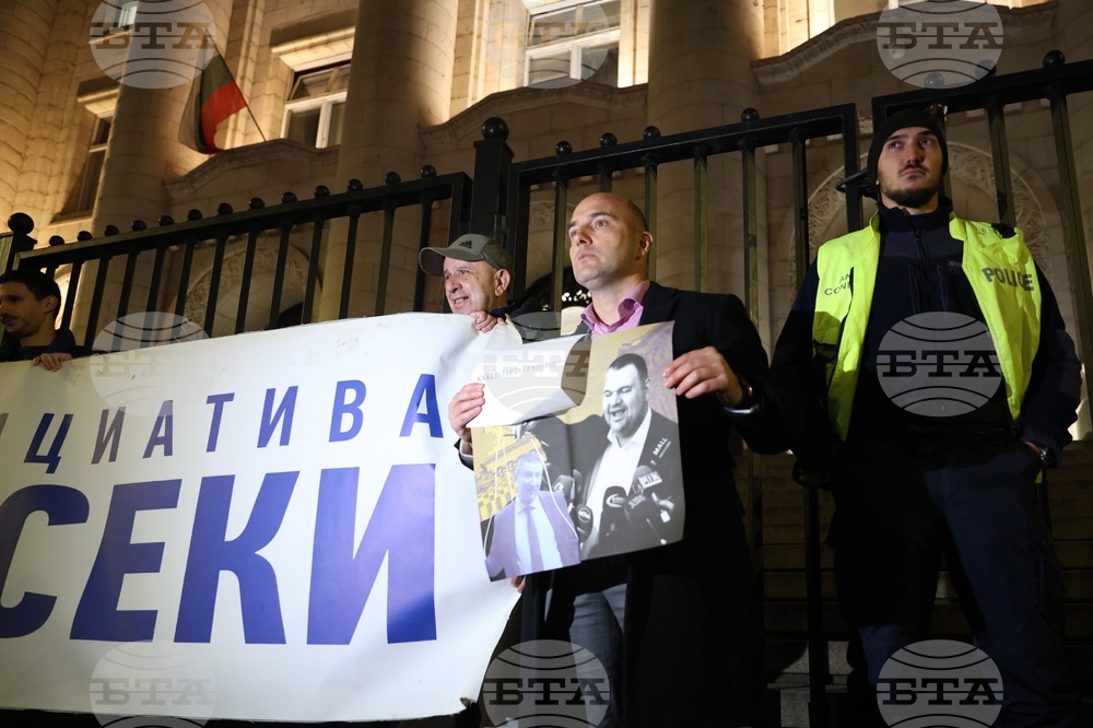 Протест - „Кой прегрупира главните прокурори 2.0“