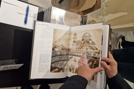 Христо Алексиев - албум „Една като никоя. София в старите пощенски картички и снимки“