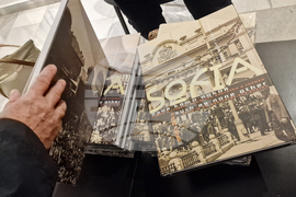 Христо Алексиев - албум „Една като никоя. София в старите пощенски картички и снимки“