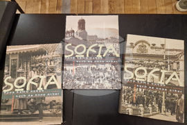 Христо Алексиев - албум „Една като никоя. София в старите пощенски картички и снимки“