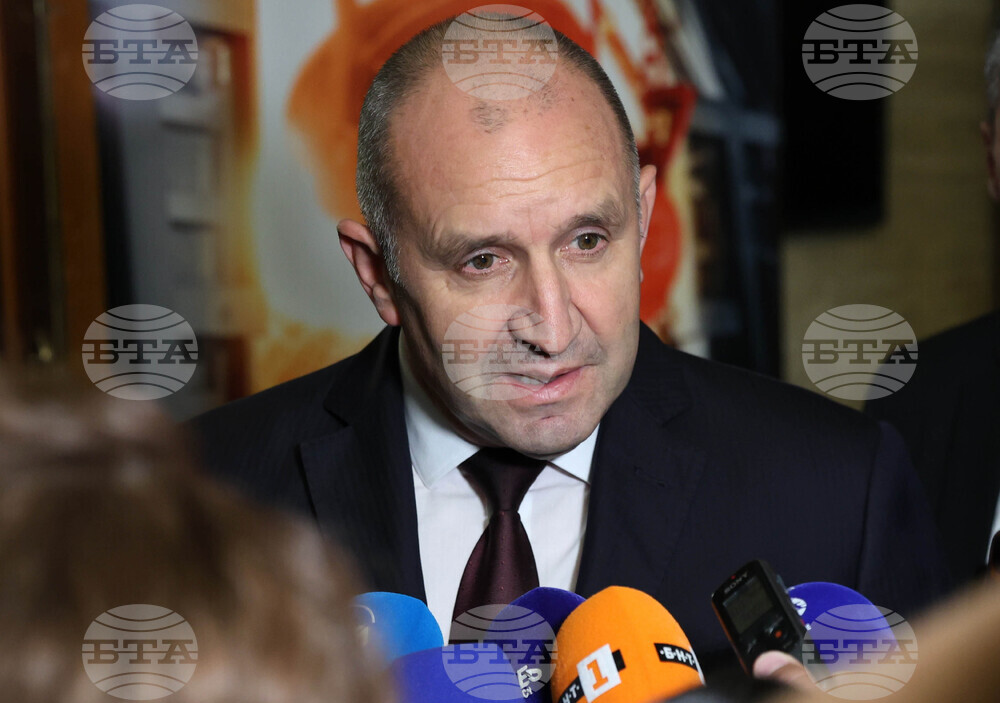 Румен Радев - изявление