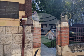 Разград - музей - „За дарителите с благодарност“ - инициатива - Ден на дарителя