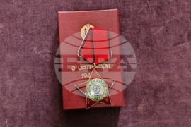 Разград - музей - „За дарителите с благодарност“ - инициатива - Ден на дарителя