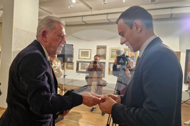 Христо Алексиев - албум „Една като никоя. София в старите пощенски картички и снимки“