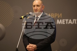 Българска асоциация на металургичната индустрия - „Ден на металурга“ - професионален празник