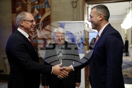 Българска асоциация на металургичната индустрия - „Ден на металурга“ - професионален празник