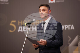 Българска асоциация на металургичната индустрия - „Ден на металурга“ - професионален празник