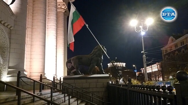 Граждани протестираха пред Съдебната палата с искане да бъде прекратена процедурата за избор на главен прокурор