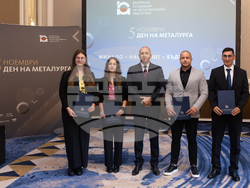 Снимка: Президентство