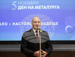 Снимка: Президентство