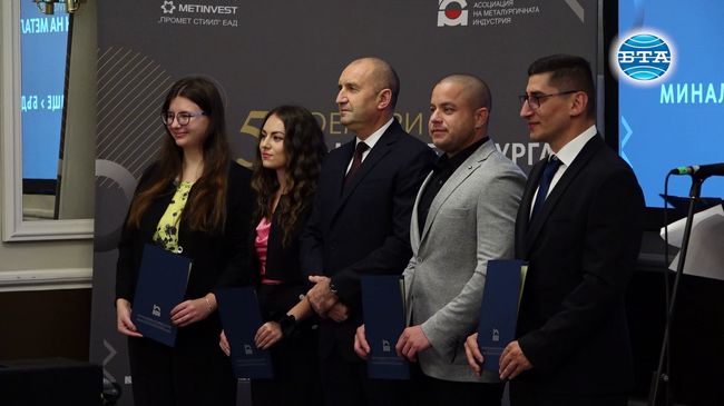 Металургията, тежката и добивната промишленост са неотменима част от пълноценното икономическо развитие на Европа, каза Румен Радев