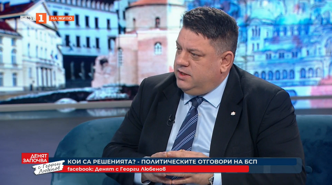 Атанас Зафиров, БСП: С лидерската среща показахме, че диалог може да се води без това да ни прави еднакви