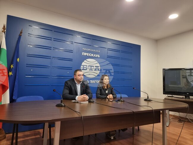 Национален пресклуба на БТА Стара Загора - Искра Михайлова - пресконференция