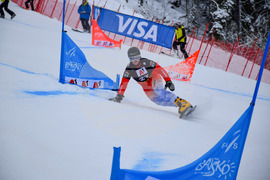 Банско - сноуборд - световна купа - квалификации