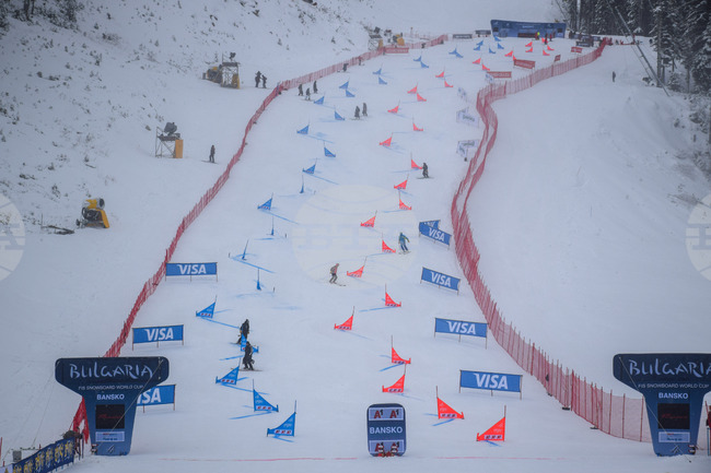 Банско ще бъде домакин на стартове от Световната купа по сноуборд и през предстоящия олимпийски сезон