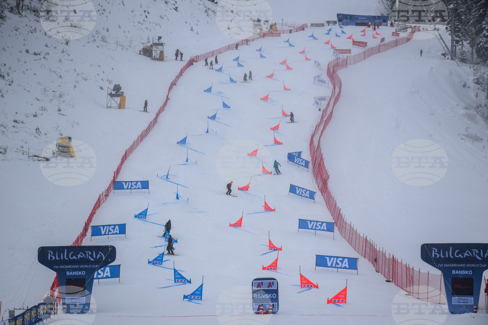 Банско - сноуборд - световна купа - квалификации