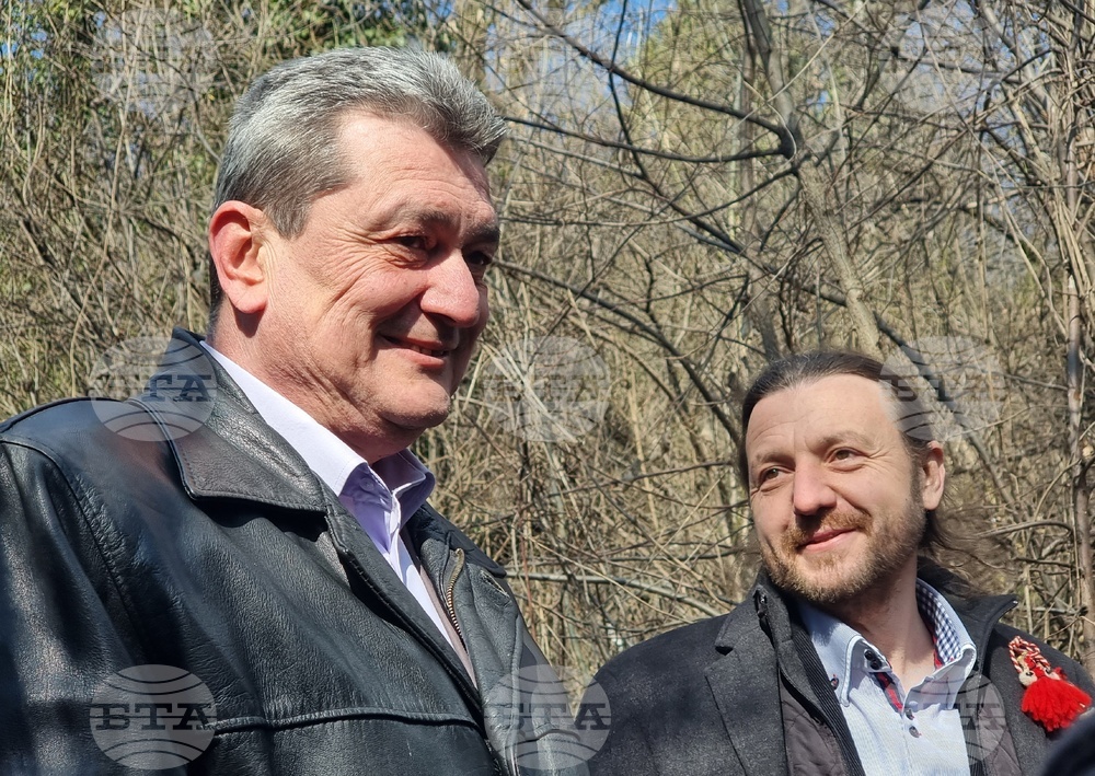 Колективни съоръжения за сигурност - Николай Николов - Георги Илиев