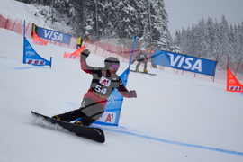Банско - сноуборд - световна купа - квалификации