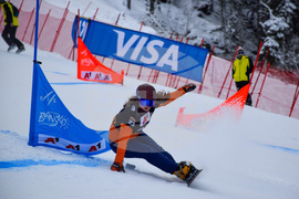 Банско - сноуборд - световна купа - квалификации