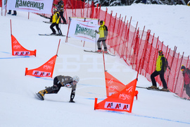Банско - сноуборд - световна купа - квалификации - Радослав Янков